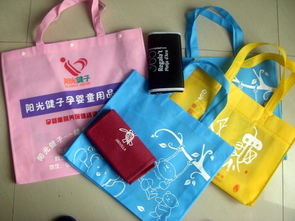 深圳聯(lián)泰 環(huán)保 袋 制品 廠 公司簡(jiǎn)介